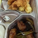 ほぁんほぁん - 