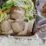 ほぁんほぁん - 