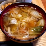 じょんのび館 - 