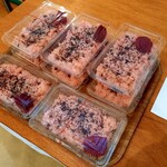 じょんのび館 - 