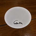 カーヴ - コースター