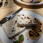 Cafe 雫屋 - 果実と木の実のカッサータ