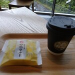 Sakano Ue No Kumo Mijiamu Kafe - 