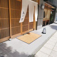馬車道 大かわ - 