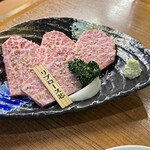 Yakiniku Hausu Daishougun - 