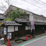 十割手打 そば処 百百百百 - 外観