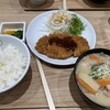 わっぱ定食堂 ららぽーと福岡店