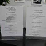 Restaurant 906 - なるほど。2回目