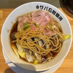 サバ６製麺所 - 縮れ太麺