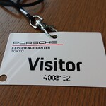 Restaurant 906 - 今回も酒を呑んだので、穴をあけられたわ