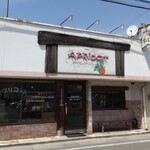 アプリコット - 