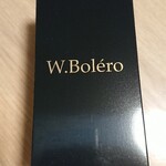 ドゥブルベ・ボレロ - アイアシェッケ・ハーフ