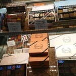 ドゥブルベ・ボレロ - メニュー