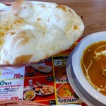 Gandhi - ランチ Dセット ¥600 チキンカレー