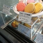 ドゥブルベ・ボレロ - メニュー