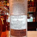 BAR7 - 美味しいらしいです。