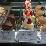 ドゥブルベ・ボレロ - メニュー