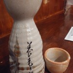 養老乃瀧 - 白鶴清酒(大徳利)580円