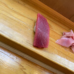 Santoku Zushi - 