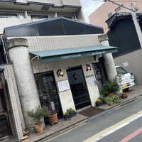 レ・シャンドール - 