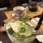 Chigo No Miya Kafe - 