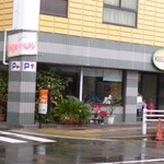 小町 - 2013.02 元祖イタスパの『ユキ』から北へ行ったところの交差点角にあります。