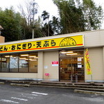 どんどん庵 大府北山店