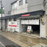 初代麺屋とのさき - 