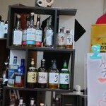 居酒屋 笑びす - 