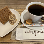 Caffe Banano - 