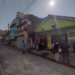 お好み焼き　ほり - 