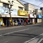 ラーメン二郎 - ラーメン二郎 湘南藤沢店