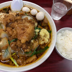 元祖スタミナ満点らーめん すず鬼 - 