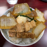 元祖スタミナ満点らーめん すず鬼 - 