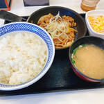 Yoshinoya - 