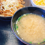 Yoshinoya - 