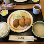 Guriru Sankatei - さん具クリームコロッケ定食1,200円 ライス大盛。