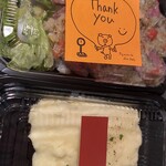 サクレフルール 日本橋 - 