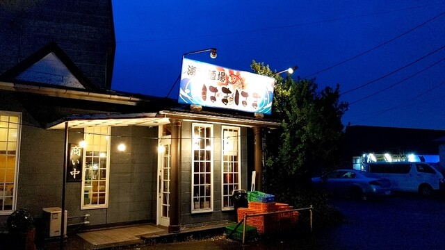 はまはま - 羽後本荘（海鮮）の写真