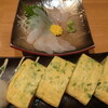 創作海鮮酒場 はる家 - やがら780円。あおさ玉子焼き。
