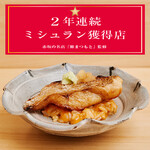 難波 寿司 まつもと - 