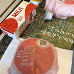 マクドナルド - ドリンク写真: