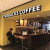 スターバックスコーヒー マリエとやま店