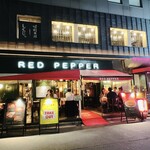 RED PEPPER - 外観