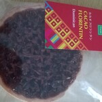 トライバルカカオ - 