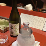 Sushi Ginza Shimon - 