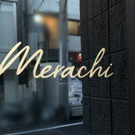 merachi - メラキ
