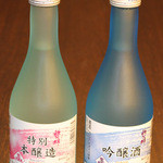 つき野 - 埼玉のお酒をメインに扱っています。