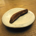 ふしきの - オレンジチョコレート