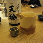 ふしきの - 白樺の酒器
